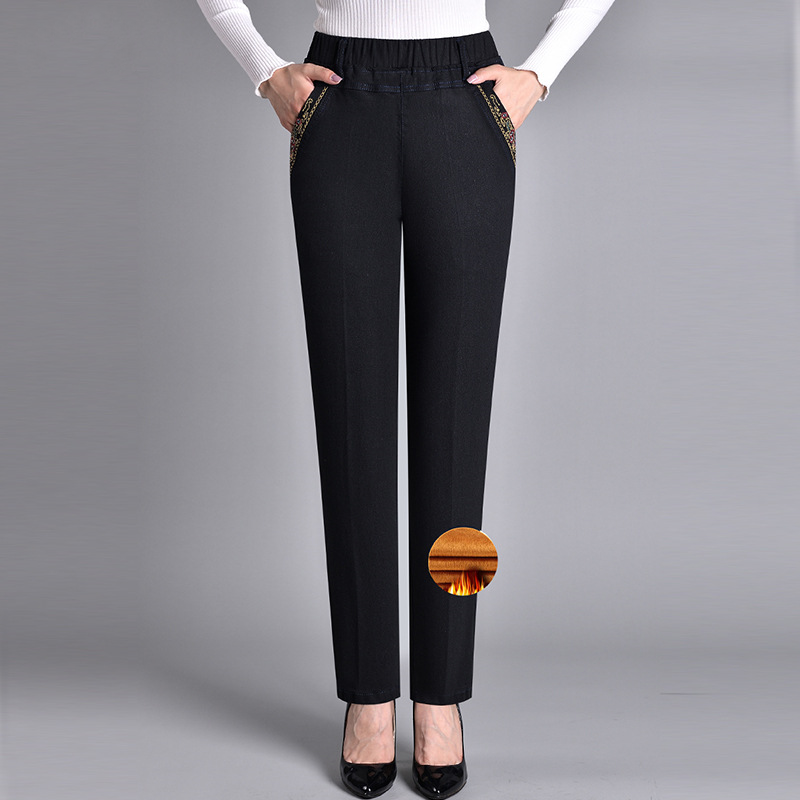 Bellini® | Women's jeans with side pockets and elastic waist